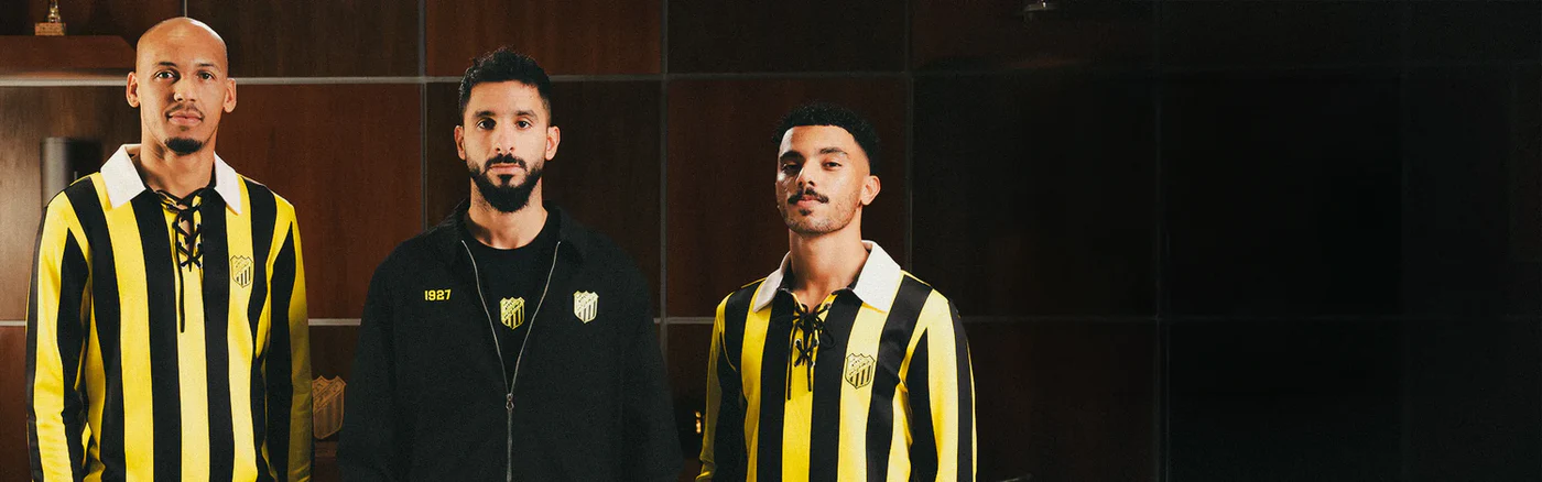 متجر الاتحاد: موطن النمور الأول