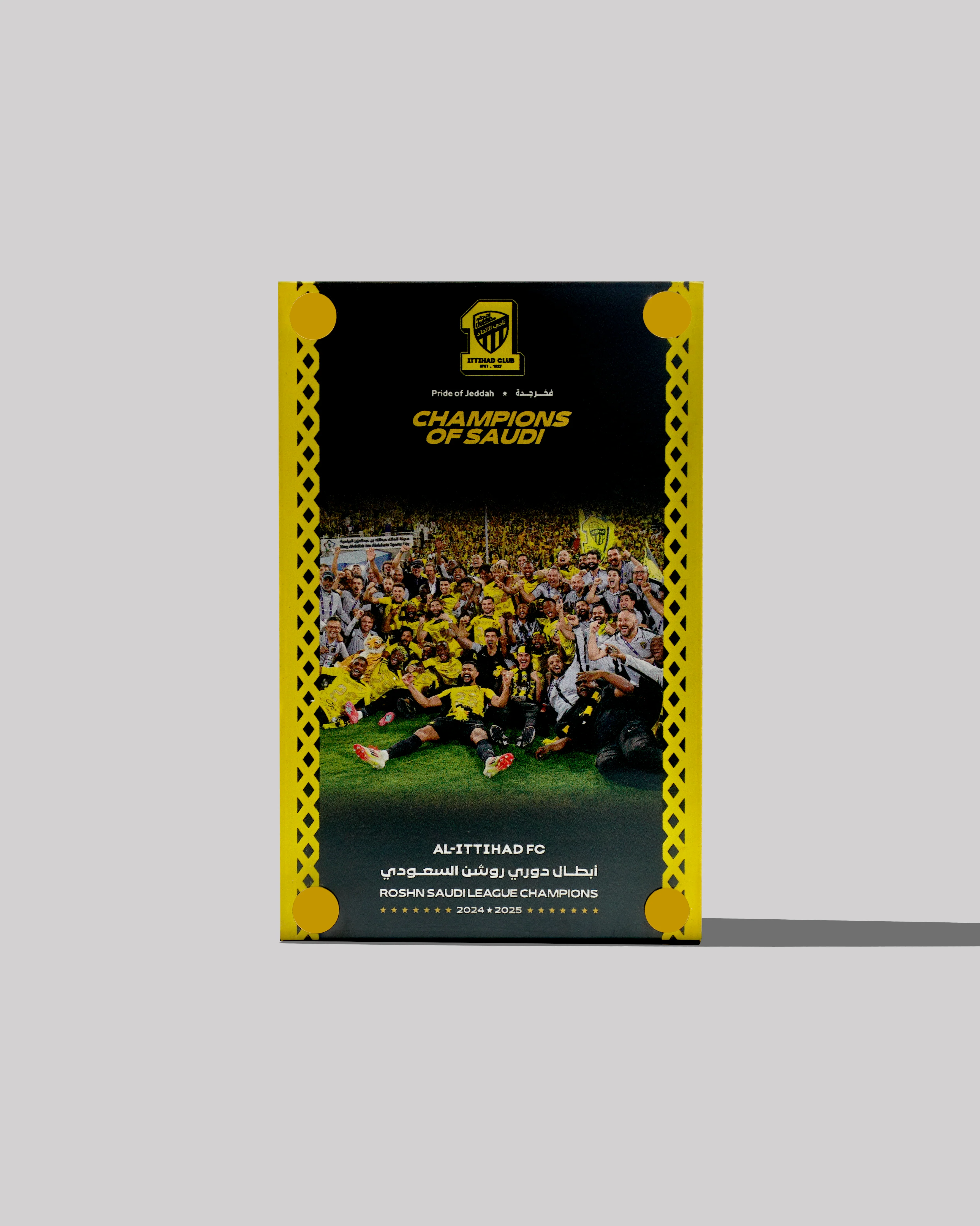 صورة المنتج 1