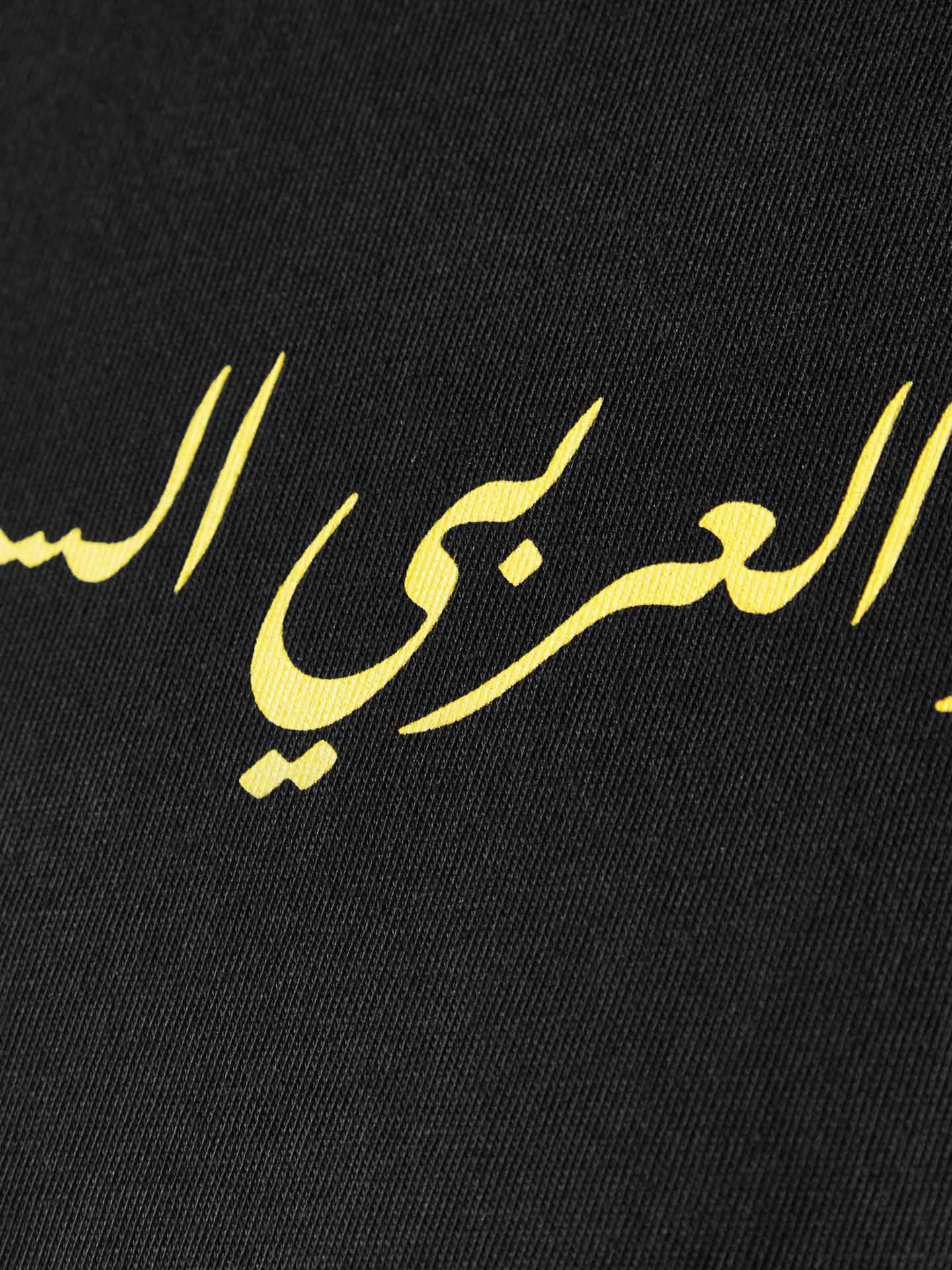 صورة المنتج 7