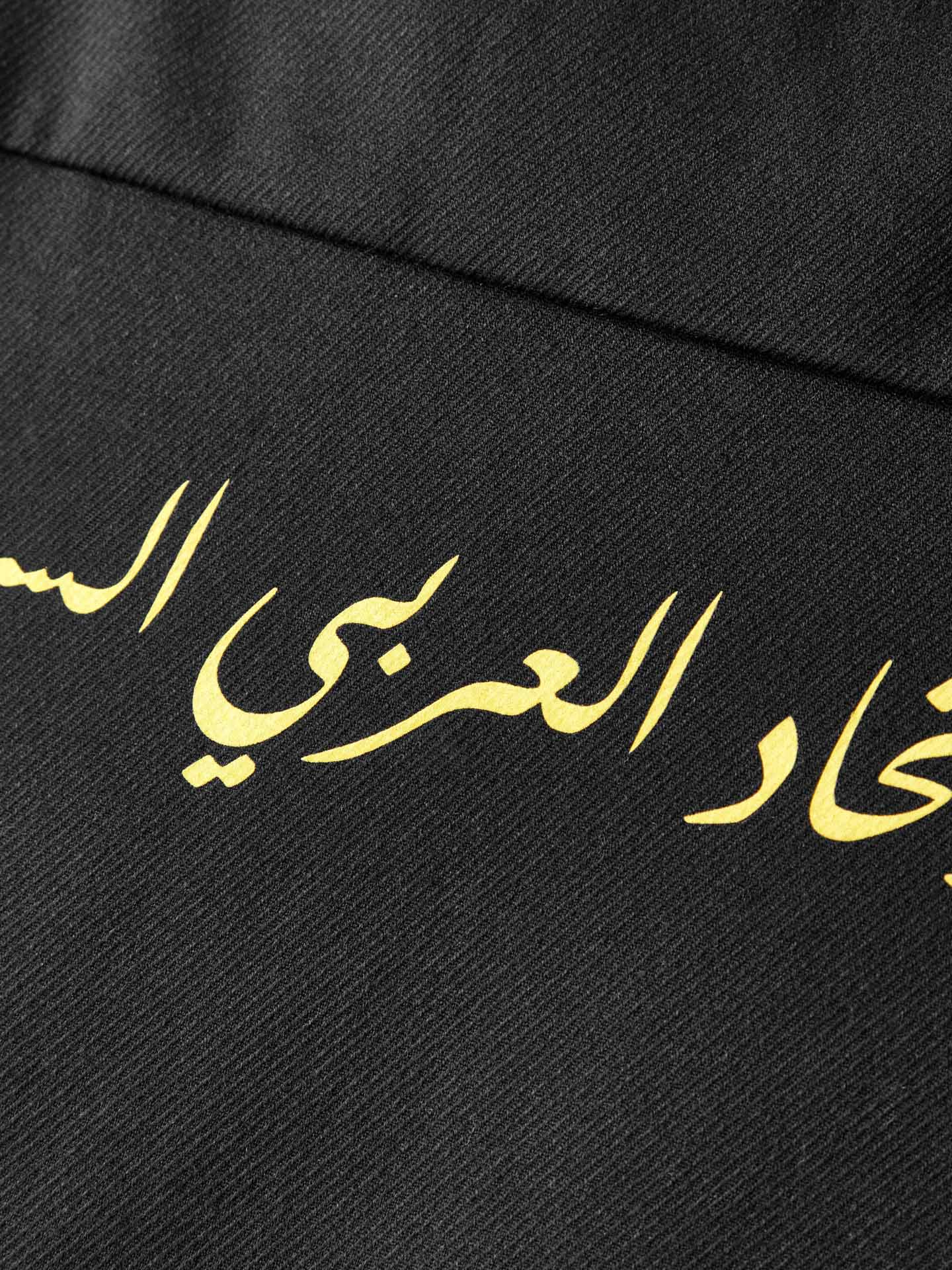 صورة المنتج 7