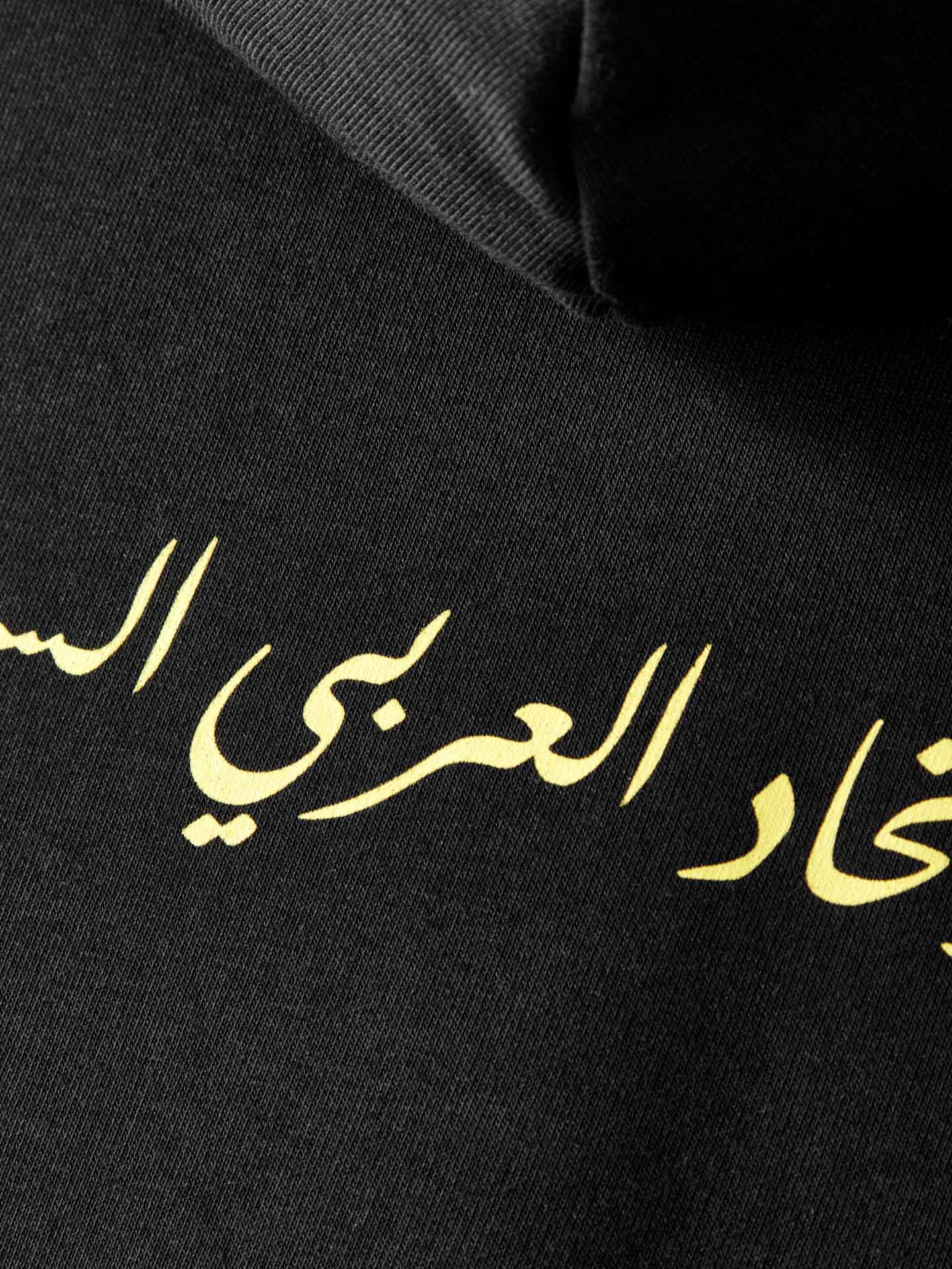 صورة المنتج 3